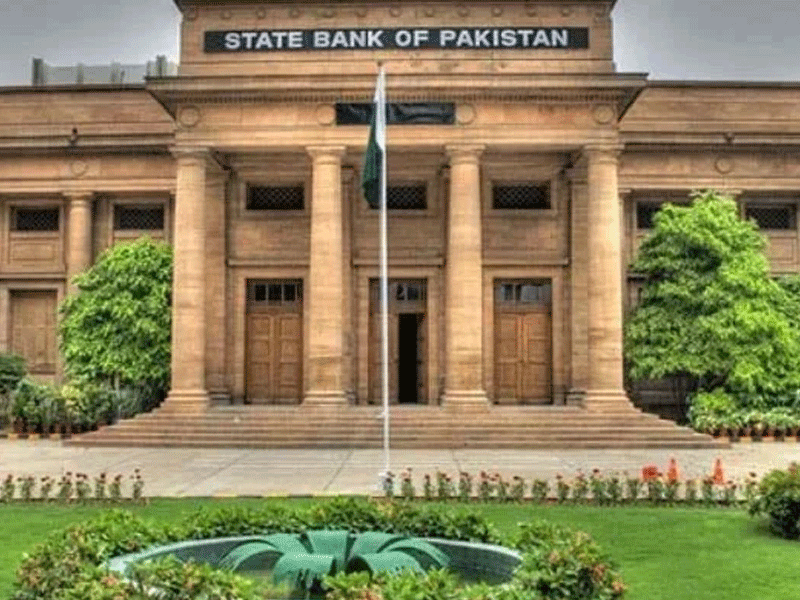 Banks to remain closed on March 23 Banks to remain closed on March 23