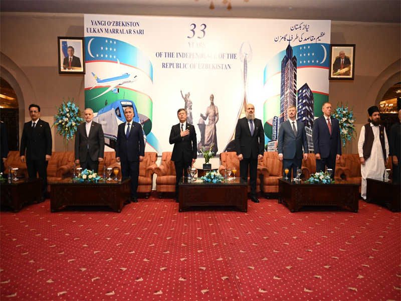 Pak-Uzbek bilateral coop elevated to strategic partnership: Envoy Pak-Uzbek bilateral coop elevated to strategic partnership: Envoy