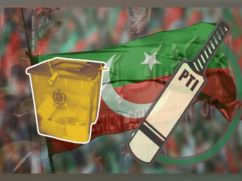 PHC validates ECP decision, disclaims PTI's claim to 'bat' symbol