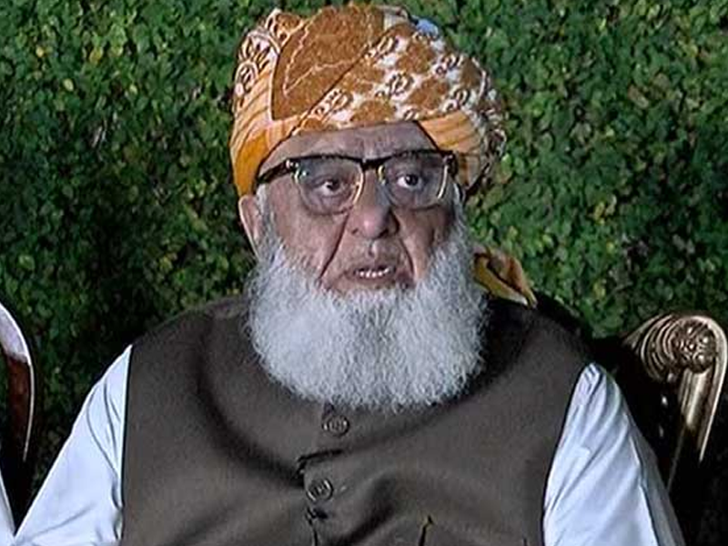Fazl slams amendment to Anti-Terrorism Act as threat to democracy Fazl slams amendment to Anti-Terrorism Act as threat to democracy