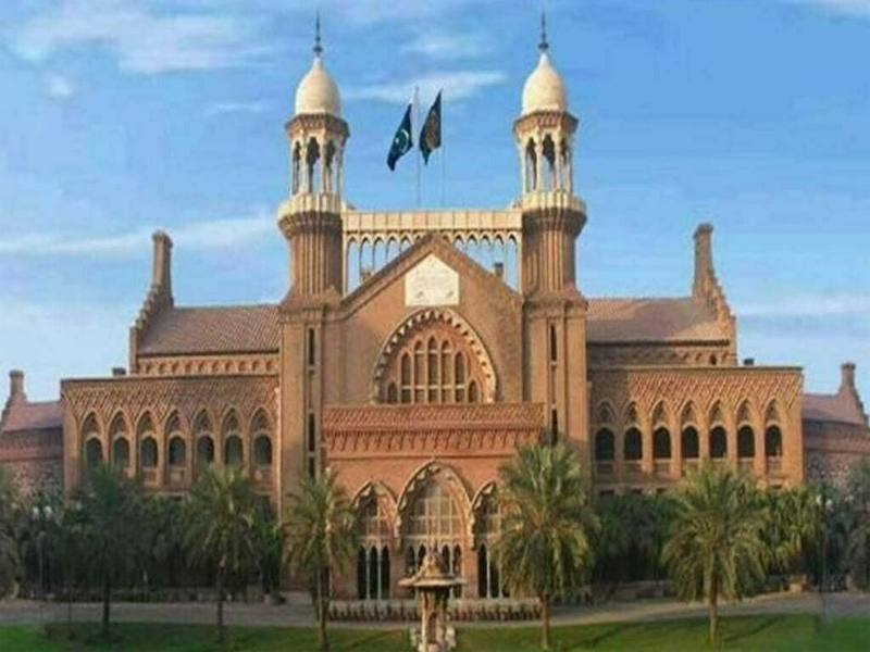 LHC directs action against water wastage in households amid smog concerns LHC directs action against water wastage in households amid smog concerns