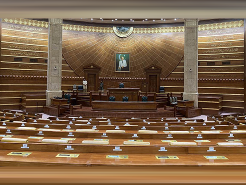 Punjab Assembly set to swear in new MPAs tomorrow Punjab Assembly set to swear in new MPAs tomorrow