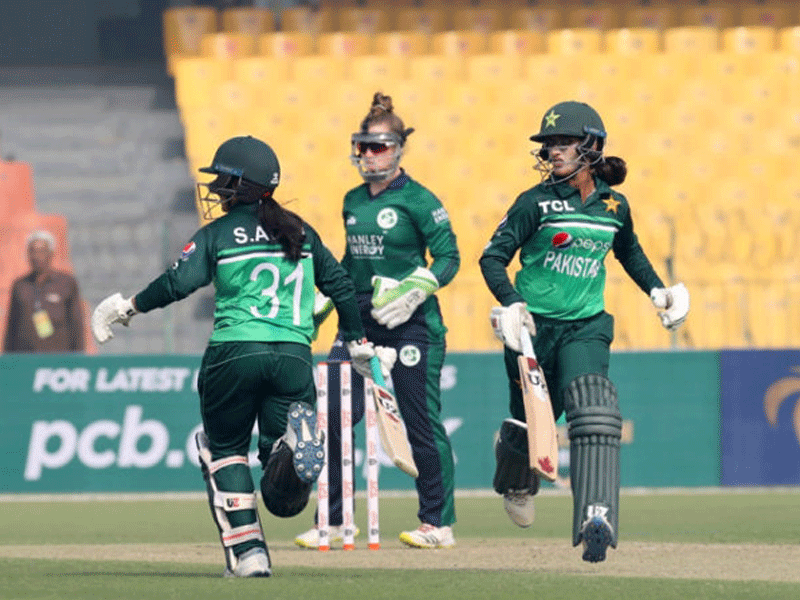 Sidra, Muneeba topple various records for Pakistan in Women’s ODIs Sidra, Muneeba topple various records for Pakistan in Women’s ODIs
