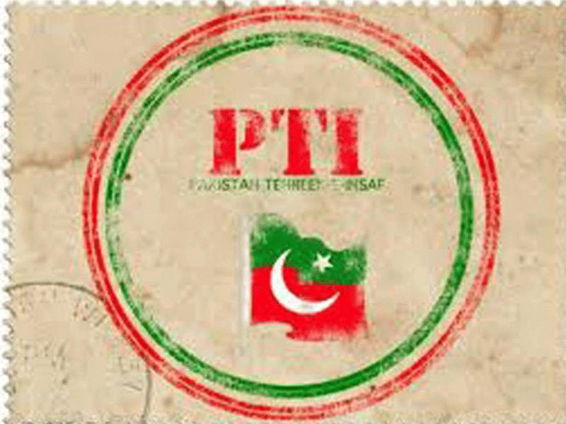 PTI kicks-off consultation on names for caretaker CM Punjab slot
