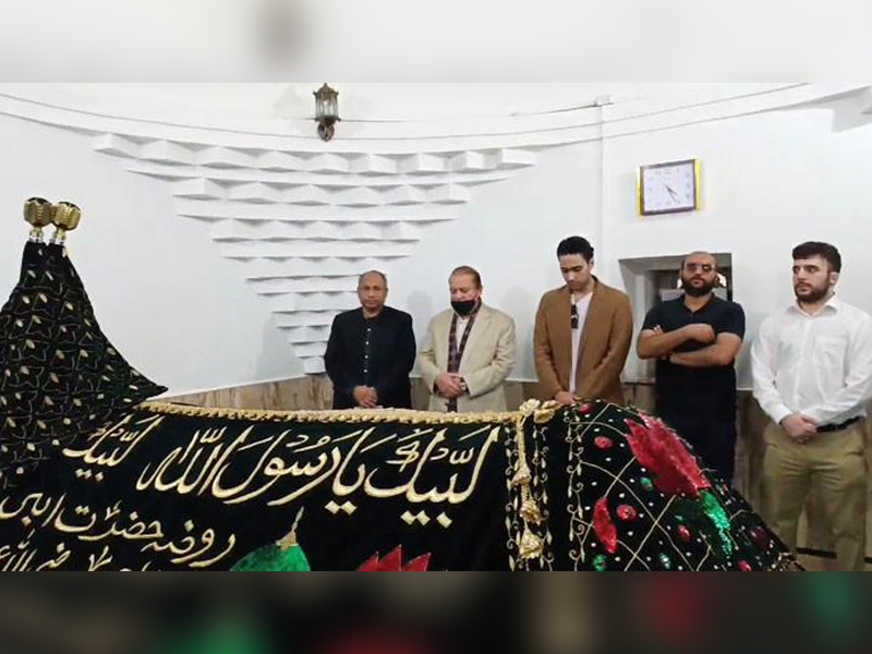 Nawaz Sharif visits shrine of Hazrat Saad ibn Abi Waqqas (RA) in China’s Guangzhou
