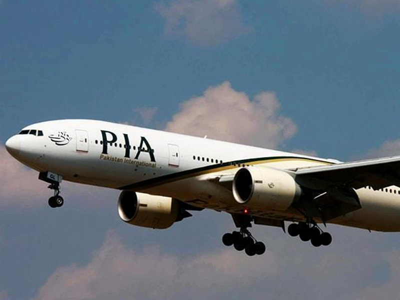 PIA Paris employees continue to receive salaries despite EU ban