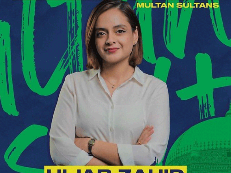 Multan Sultans make history by appointing Hijab Zahid, the PSL’s first woman GM Multan Sultans make history by appointing Hijab Zahid, the PSL’s first woman GM