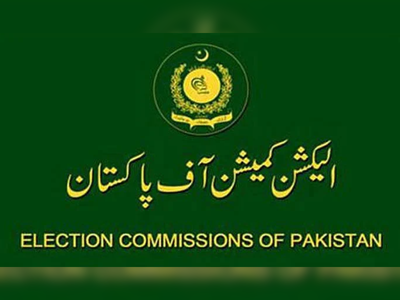 Karachi LG polls to be held on Aug 28 as per scheduled: ECP Karachi LG polls to be held on Aug 28 as per scheduled: ECP