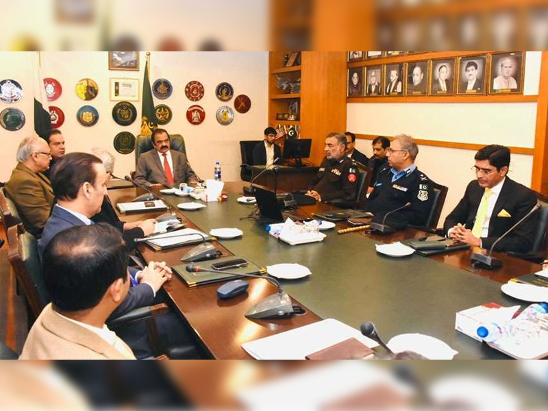 Interior Minister reviews law and order situation