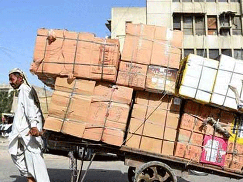 Pakistan observes International Workers’ Day Pakistan observes International Workers’ Day