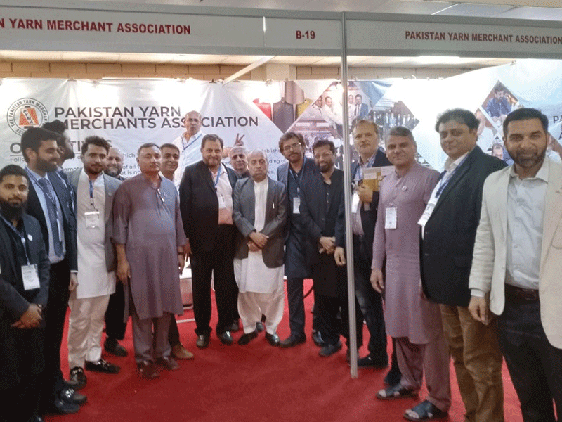 PYMA terms Textile Asia breath of fresh air for industries PYMA terms Textile Asia breath of fresh air for industries