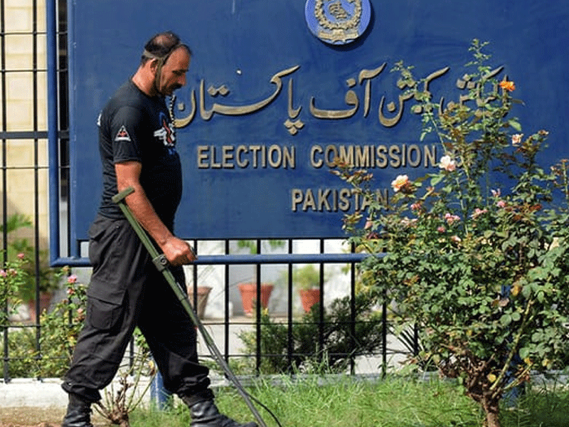 ECP rejects SIC request for reserved seats ECP rejects SIC request for reserved seats