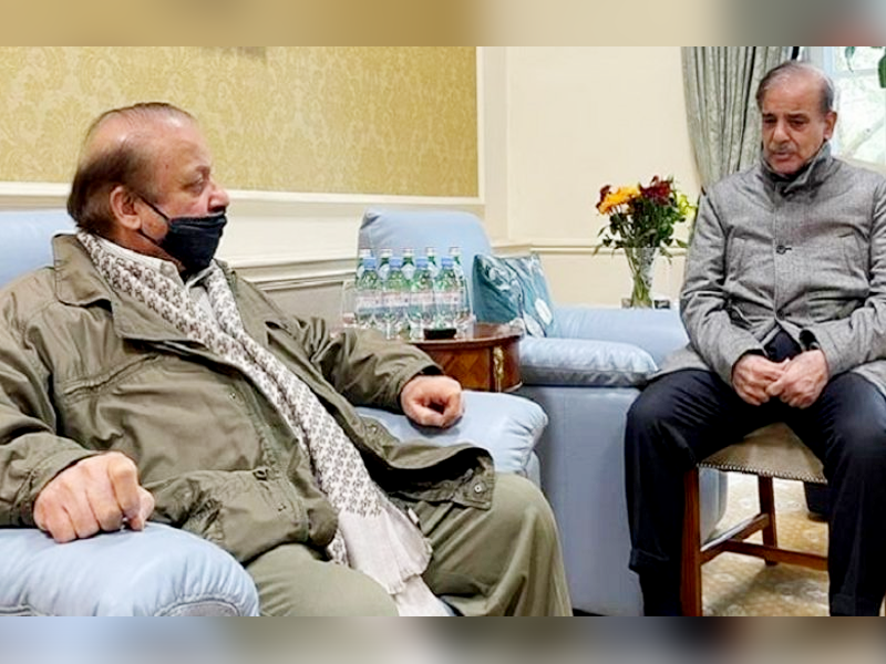 Former CJP Nisar ‘PTI’s agent’: PM Shehbaz Former CJP Nisar ‘PTI’s agent’: PM Shehbaz