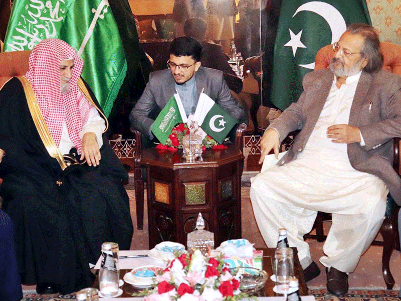 Imam-e-Kaabah meets interim Education Minister
