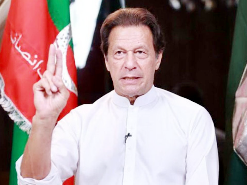 Govt puts Imran Khan, Bushra Bibi on no-fly list