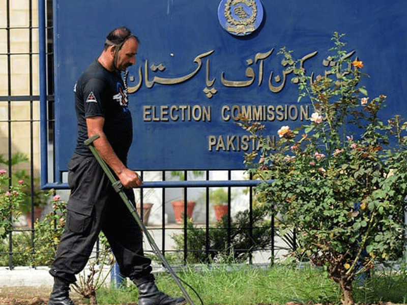 By-elections on 33 vacant NA seats on Mar 16