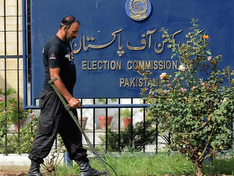 By-elections on 33 vacant NA seats on Mar 16 By-elections on 33 vacant NA seats on Mar 16