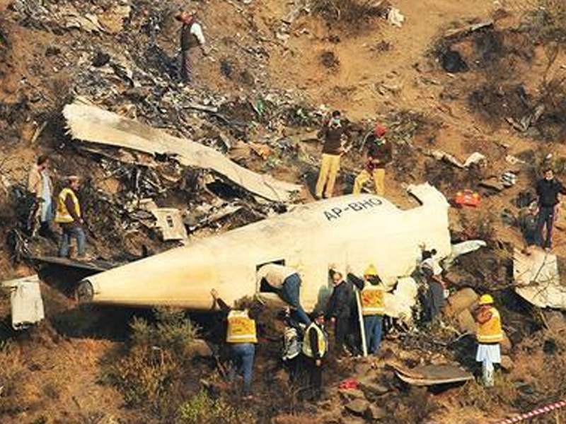 All Major Plane Crash Incidents in Pakistan