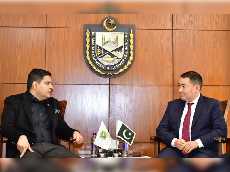 Kyrgyzstan interested in boosting business ties with Pakistan: Envoy Kyrgyzstan interested in boosting business ties with Pakistan: Envoy