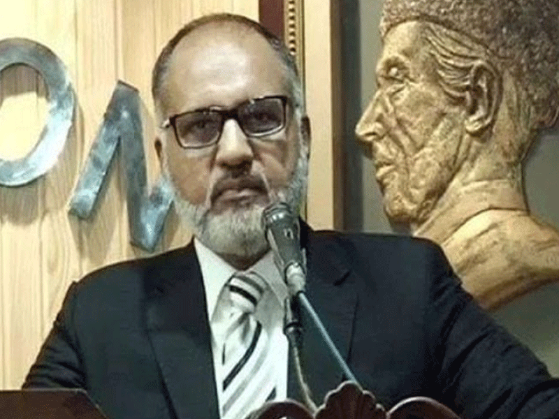 SC declares Justice Siddiqui’s removal as null and void SC declares Justice Siddiqui’s removal as null and void