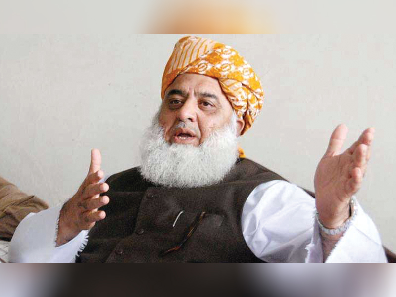 Fazl holds PTI responsible for current economic crisis
