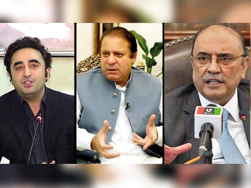 Asif Zardari, Bilawal to hold key talks with Nawaz Sharif in UAE Asif Zardari, Bilawal to hold key talks with Nawaz Sharif in UAE