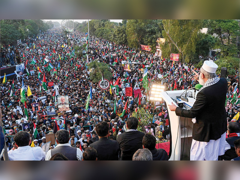 Thousands attend JI’s Gaza Solidarity March in Lahore Thousands attend JI’s Gaza Solidarity March in Lahore