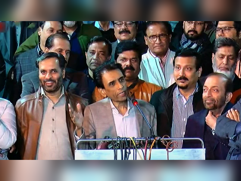 MQM-P decides not to attend PPP-called APC