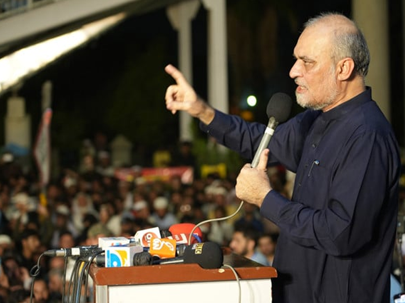 JI sit-in to change country's history: Hafiz Naeem JI sit-in to change country's history: Hafiz Naeem