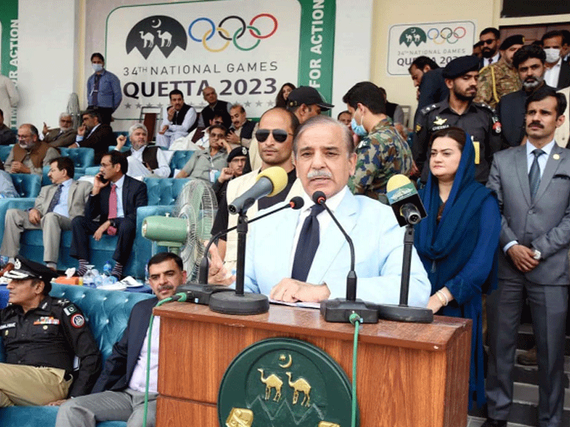 PM vows to utilise all possible resources for promotion of sports