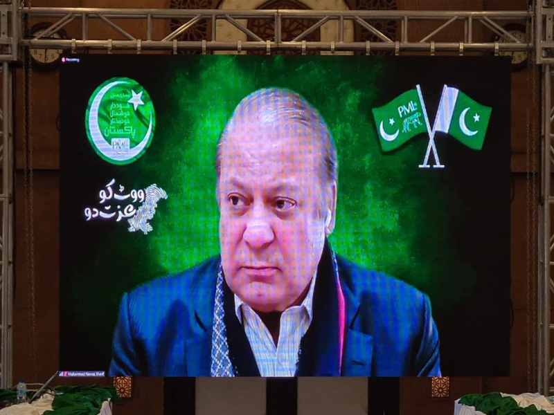 What directives Nawaz Sharif gives to his legal team?