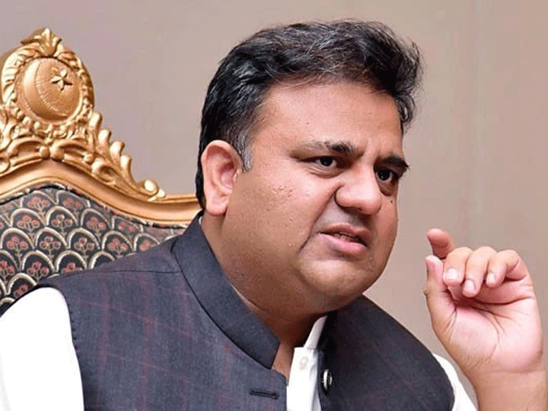Fawad says country’s stability possible through elections Fawad says country’s stability possible through elections