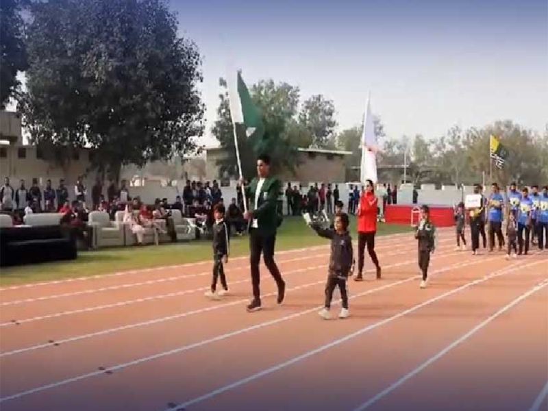 52nd National Athletics Championship concludes in Multan 52nd National Athletics Championship concludes in Multan