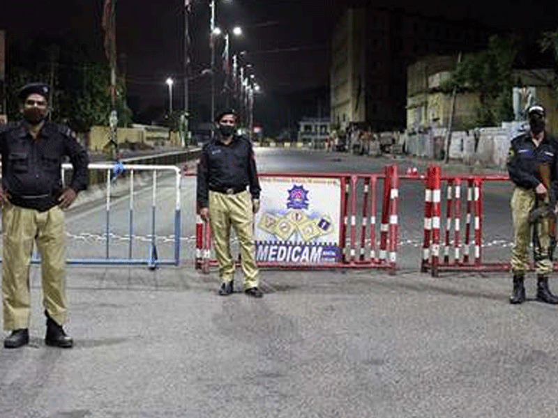 District Central joint operation, investigation held
