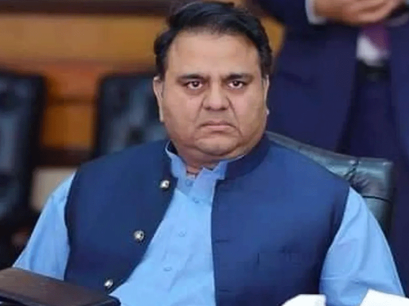 Judges dissenting note makes no difference: Fawad Ch