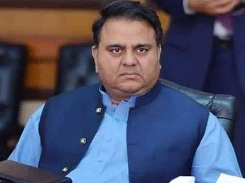 Judges dissenting note makes no difference: Fawad Ch Judges dissenting note makes no difference: Fawad Ch