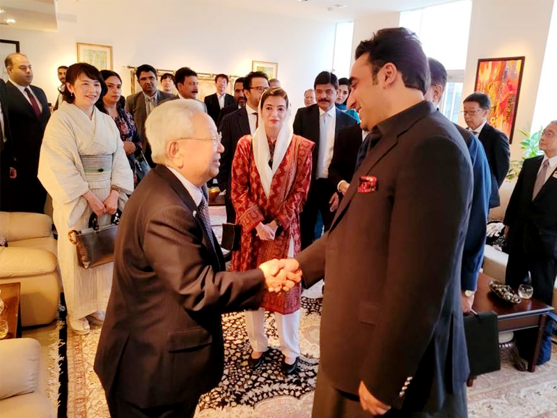 Japan visit: FM Bilawal holds meetings with leadership, business executives Japan visit: FM Bilawal holds meetings with leadership, business executives