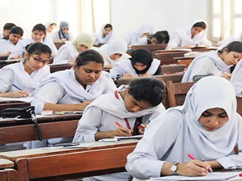 BIEK announces Inter Pre-Medical Part-I exam result