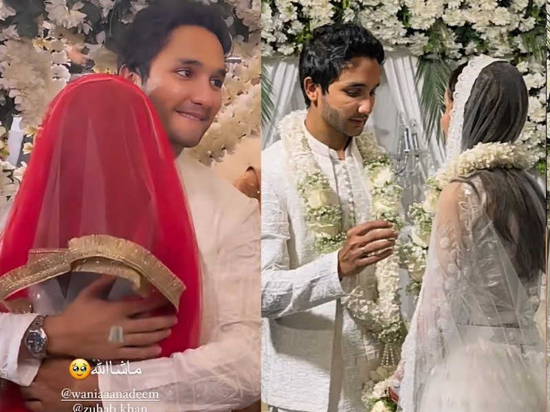 Zuhab, Wania nikah pictures, video