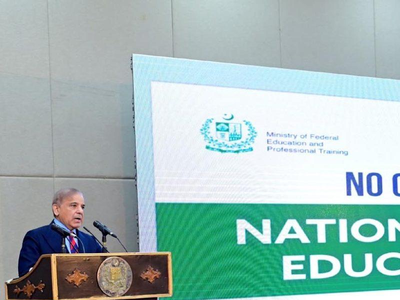 PM declares Education Emergency to enroll 26m out-of-school children