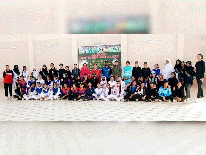 Govt Girls College Alnoor holds workshop on traditional sports KHO KHO