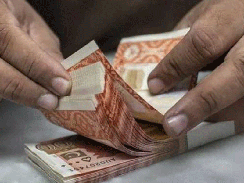 Domestic unit gains 59 paisa to close 285.15 in interbank