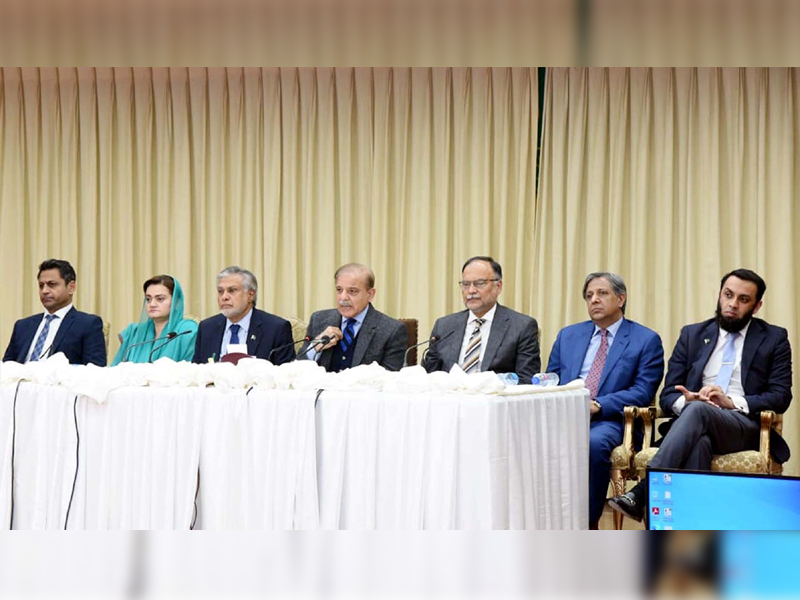 PM Shehbaz offers ‘olive branch’ to Imran PM Shehbaz offers ‘olive branch’ to Imran