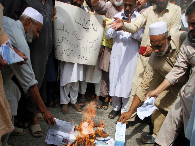 Inflated power bills: PM to chair emergency meeting today Inflated power bills: PM to chair emergency meeting today