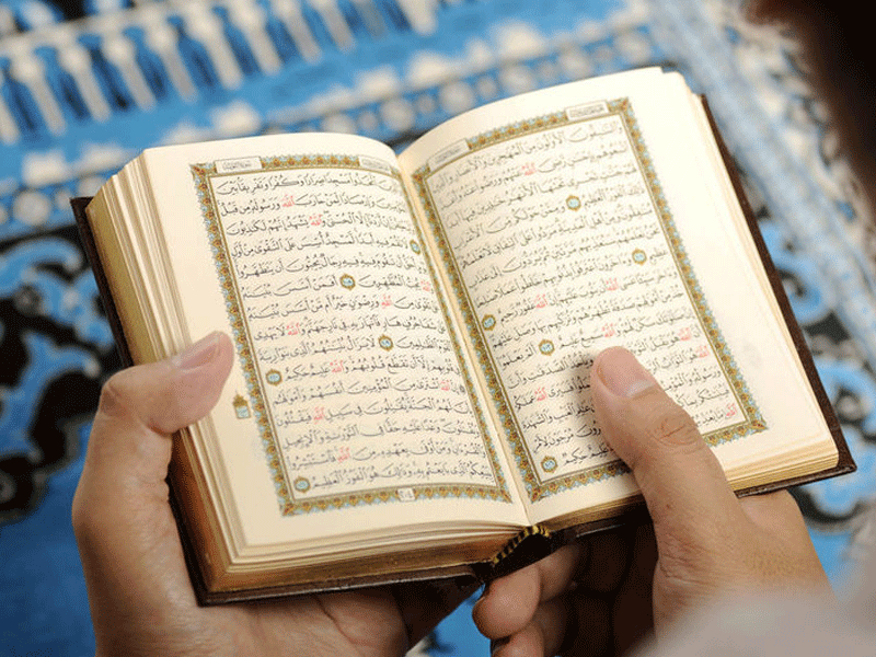 Why should we read Holy Quran daily?
