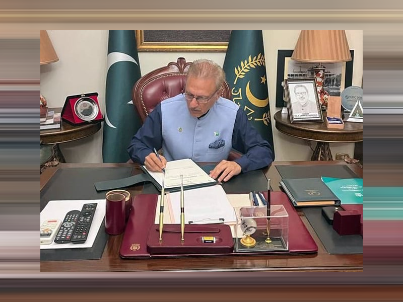 Alvi removes Secretary Waqar Ahmed over bills controversy Alvi removes Secretary Waqar Ahmed over bills controversy