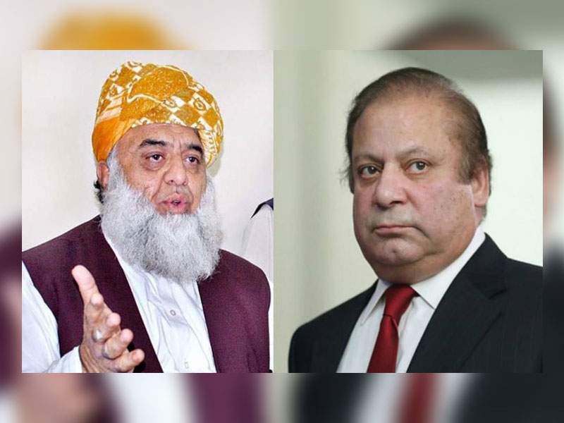 Nawaz invites Fazl to Dubai to remove his reservations Nawaz invites Fazl to Dubai to remove his reservations