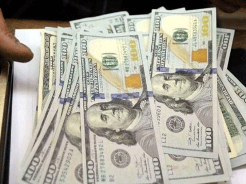 Rupee shows slight recovery against dollar Rupee shows slight recovery against dollar