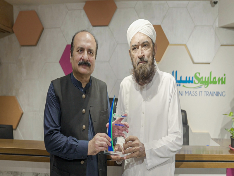 Govt, Saylani Trust to work together to empower youth: Chief PM Youth Programme Govt, Saylani Trust to work together to empower youth: Chief PM Youth Programme