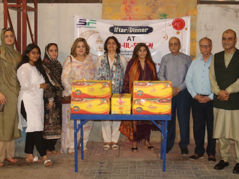 Syed Foundation hosts iftar-dinner for special children